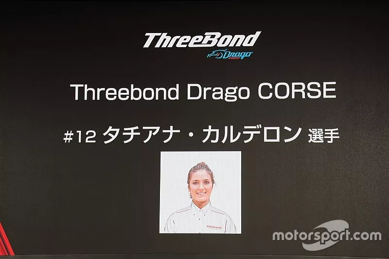 タチアナ・カルデロン(DRAGO CORSE)