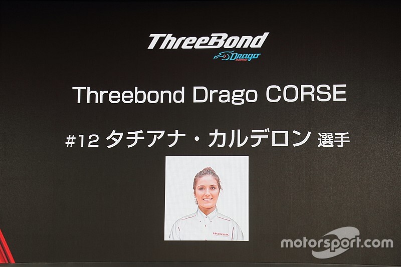 ただの話題作りじゃない……カルデロン起用のDRAGO CORSE道上監督語る