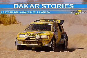 Dakar, una storia che parte dall'Africa