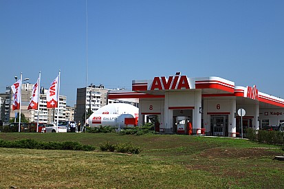 В Україну прийшов європейський паливний бренд AVIA