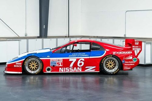 &iquest;Te gusta este Nissan 300ZX IMSA de 1989? Pues busca nuevo due&ntilde;o