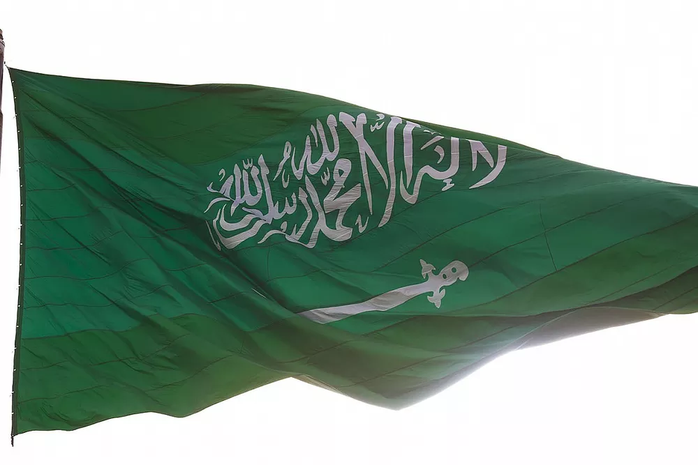 علم المملكة العربية السعودية