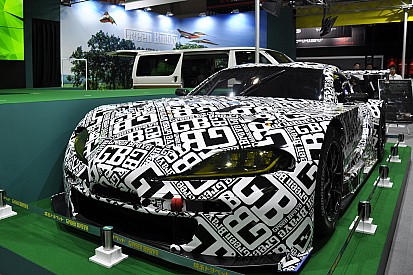 Toyota reveals Super GT GT300-spec Supra in Tokyo