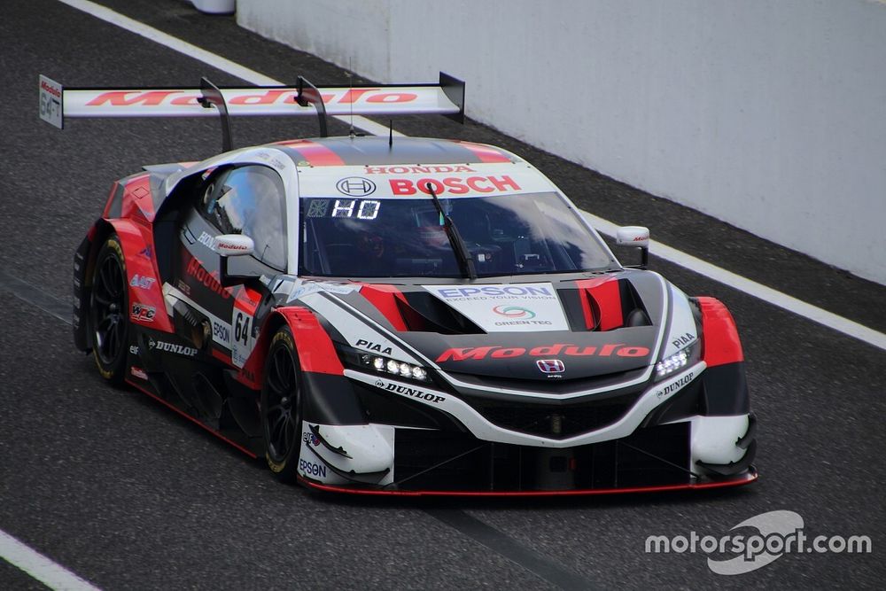 2020スーパーGT第6戦鈴鹿|公式練習タイム結果