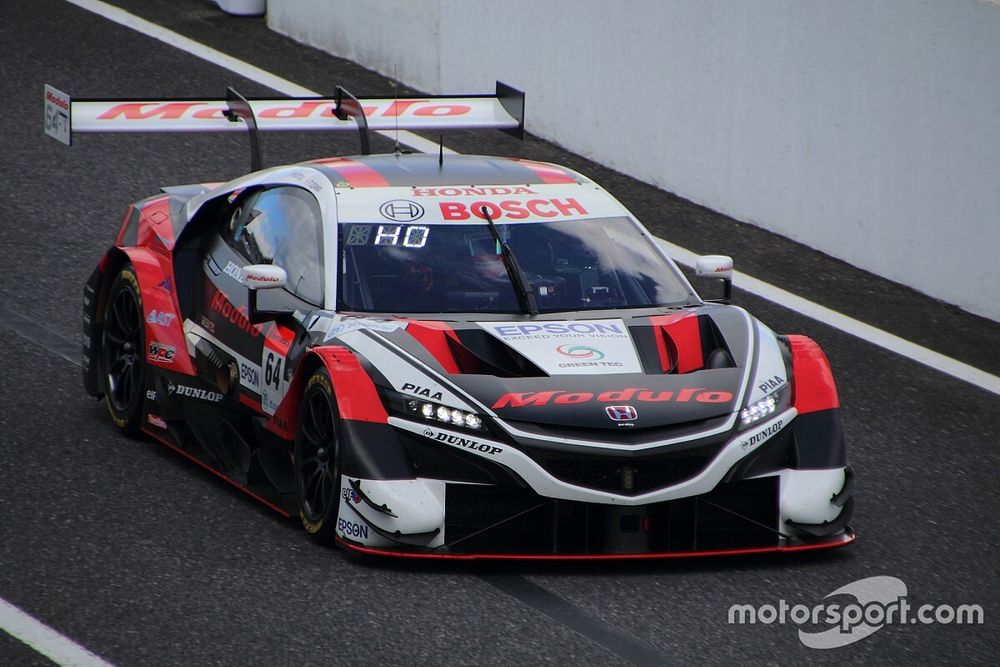 #64 Modulo NSX-GT