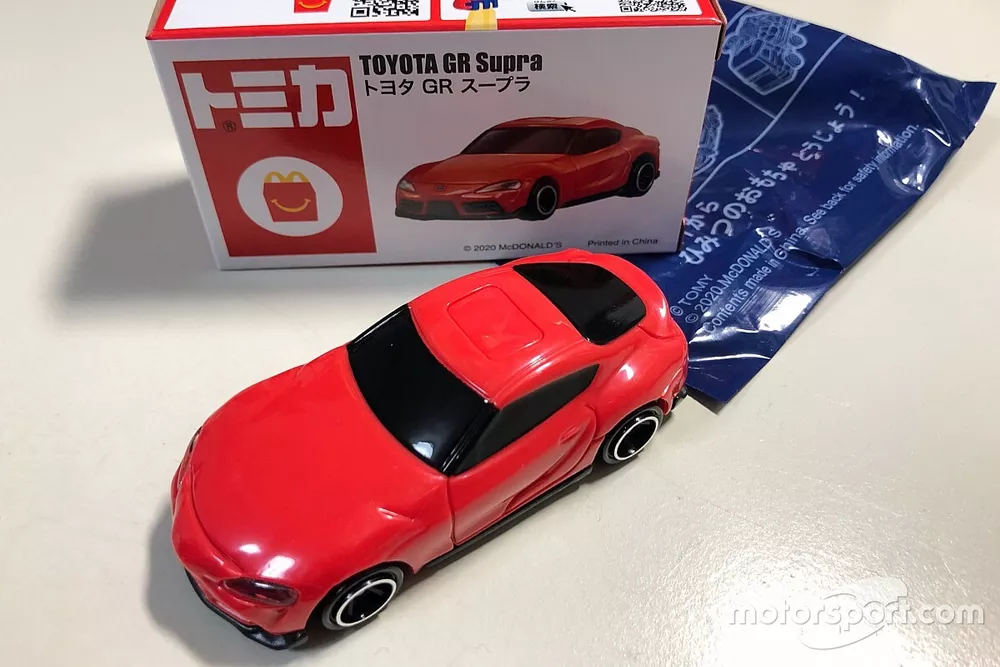 GR Supra (TOMICA mini car)