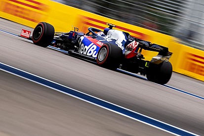 Toro Rosso в 2020 году сменит имя на Alpha Tauri
