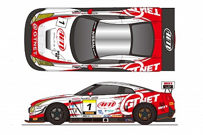 ST-X王者のGTNET MOTORSPORTS、2019年も同じドライバー体制で連覇を狙う