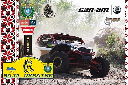 Чемпіонат України BAJA UKRAINE - сезон починається