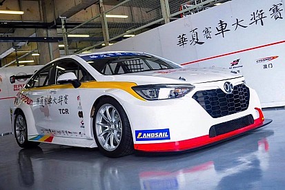 Senova D50: 1. TCR-Auto aus China vorgestellt