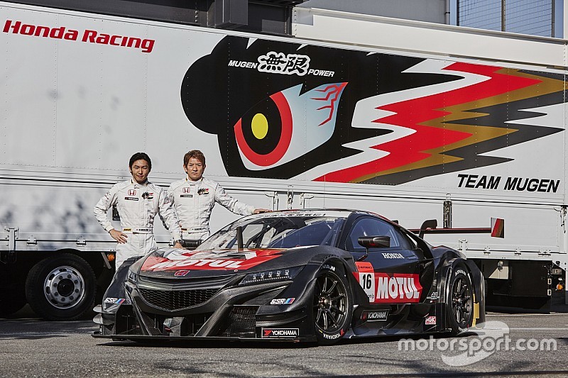 【スーパーGT】横浜ゴム、来季よりチーム無限にADVANを供給