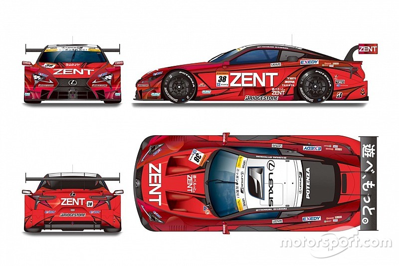 【スーパーGT】ZENT CERUMOが体制発表。暫定カラーリングも公開