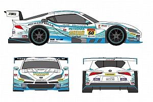 LM Corsa ditches Lexus for GT300 Toyota Supra