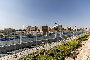 Le compte à rebours est lancé pour un palpitant 'Saudia' Ad Diriyah E-Prix 2018