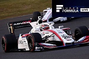Suivez la Super Formula en direct vidéo sur Motorsport.com