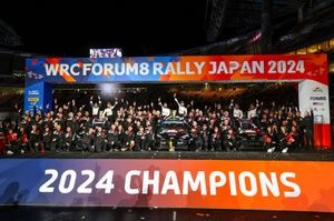 Toyota mocna, jak nigdy wcześniej