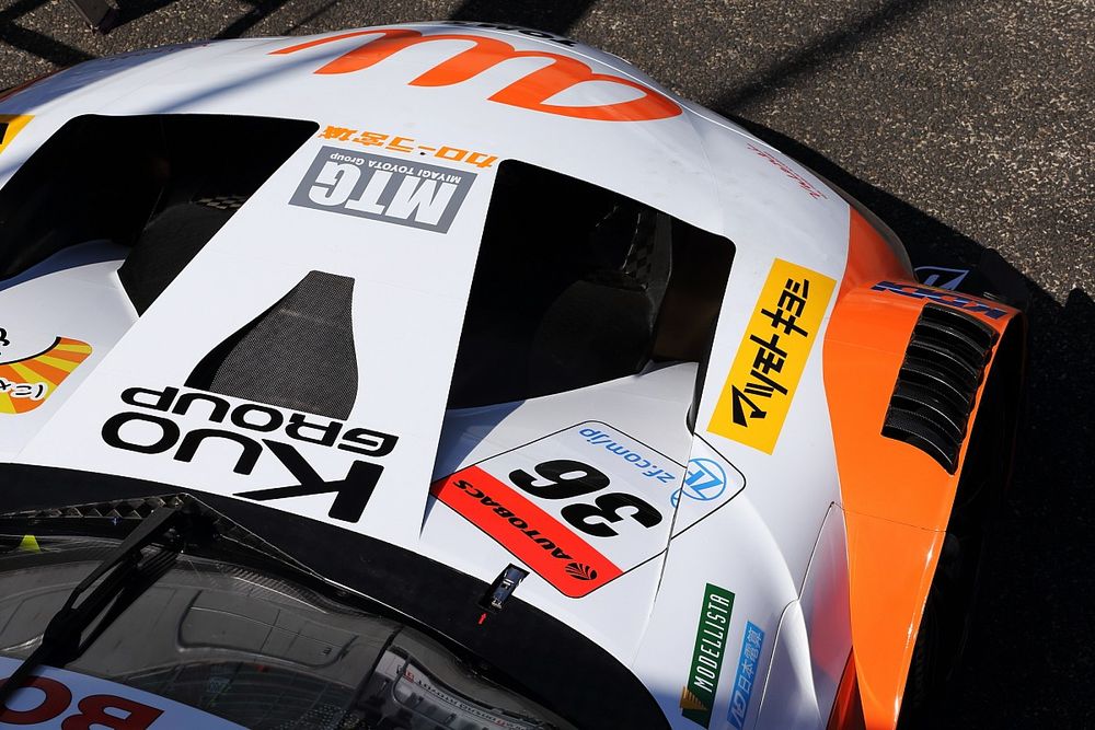 【スーパーGT】2021年王者のau TOM'S、カーナンバー『1』を付けず。世界的なトレンドも一因に?