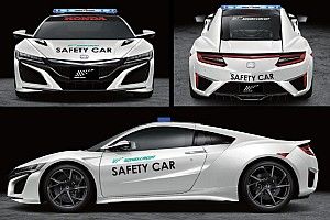 鈴鹿サーキット、新型NSXベースのセーフティカーを投入。スーパーフォーミュラ最終戦から