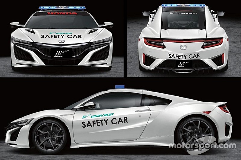 鈴鹿サーキット、新型NSXベースのセーフティカーを投入。スーパーフォーミュラ最終戦から