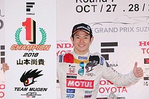Honda veut rapprocher son "pilote numéro 1" de la F1