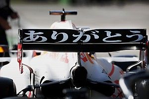 GALERÍA TÉCNICA: Últimas novedades de los F1 desde el pit lane