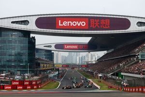 La F1 confirma su acuerdo de patrocinio con Lenovo