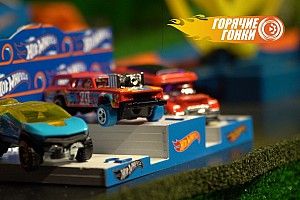 Битва игрушечных машинок Hot Wheels с озвучкой Беднарука: смотрите прямо сейчас на «Моторспорт.ТВ»
