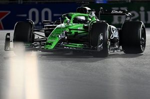 新品未開封 2022F1鈴鹿グランプリ限定 角田裕樹 エミリアロマーニャ仕様 新品未開封 2022F1鈴鹿グランプリ限定 角田裕樹 エミリアロマーニャ