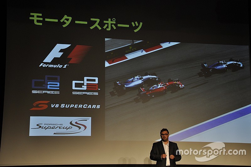 F1のライブ&オンデマンド配信がDAZNで開始