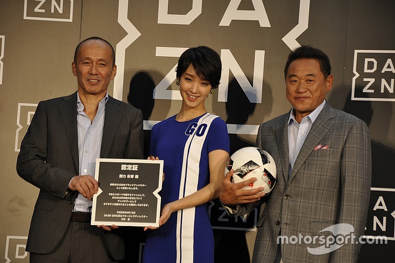 DAZNトラックが都内各所に現れる? DAZNのCMもO.A.決定