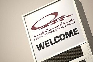 Формула 1 включила Гран При Катара в календарь 2021 года