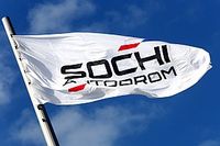 Гран При России-2018: расписание, факты и статистика