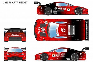 2022-8-arta-nsx-gt-1.jpg