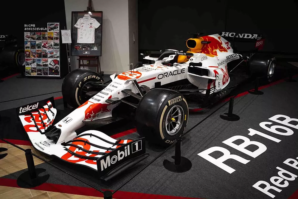 スパーク Red Bull RB16 #33 70周年GP優勝 2020 スパーク Red Bull RB16 #33 70周年GP優勝 2020 2020 Aston Martin Red