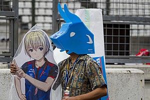 Пятница в Сузуке. Большой онлайн