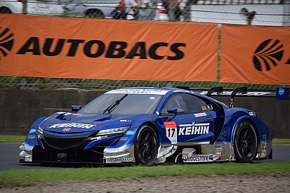 Autopolis Super GT: Honda sweeps front row in qualifying