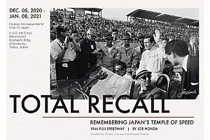 日本レース・カメラマンのパイオニア、ジョー・ホンダ氏の写真展『TOTAL RECALL』が開催