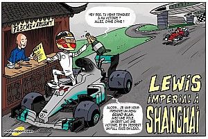 Le Grand Prix de Chine 2017 vu par Cirebox