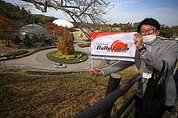 WRC | La FIA apre un'indagine sulla sicurezza in Giappone