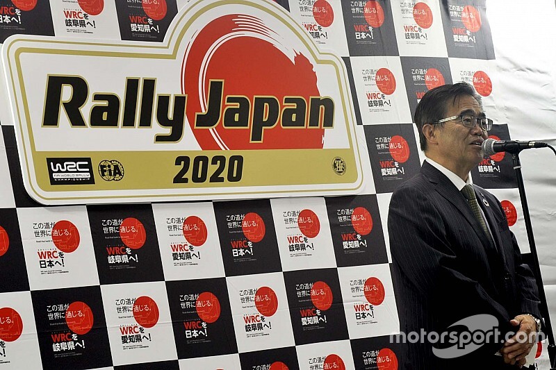 WRCが日本で一気にブレイクするはず……愛知県・大村知事、ラリージャパンに期待