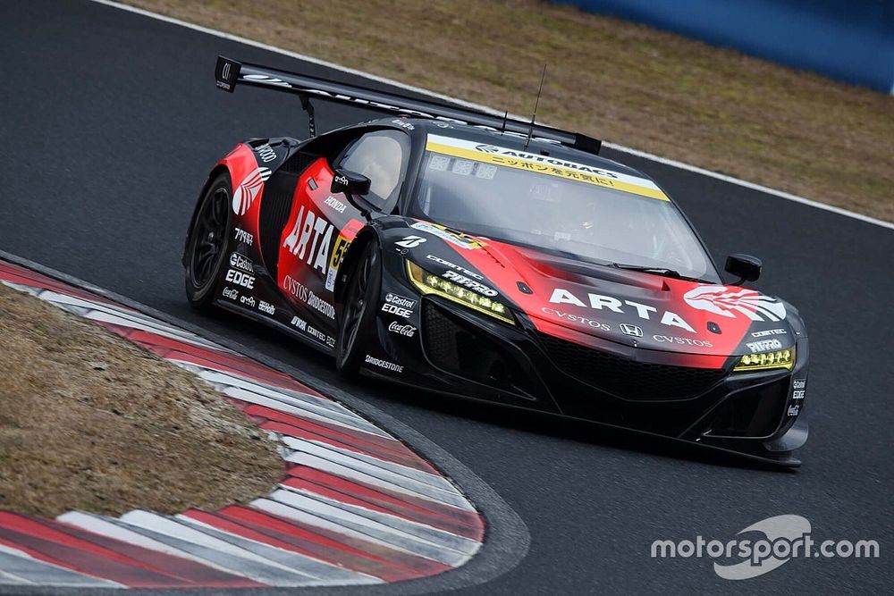 #55 ARTA NSX GT3