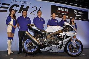 Yamaha toont livery voor jacht op vijfde zege in 8 uur van Suzuka