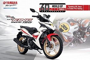 Yamaha MX King 150 Hadir dengan Livery Khusus Edisi 60 Tahun