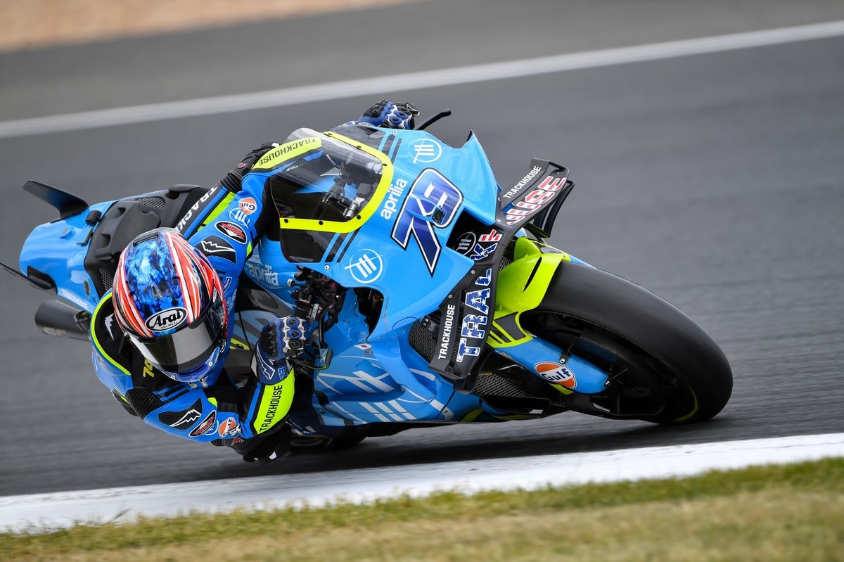 MOTOGP　クルーレプリカポロシャツ　L　小椋藍 MOTOGP クルーレプリカポロシャツ L 小椋藍 MOTOGP クルー