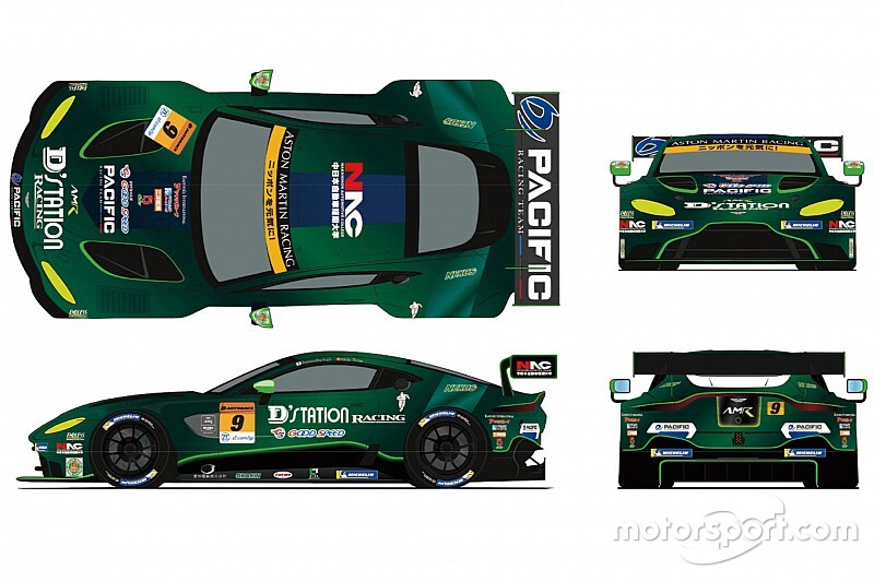 D’station RacingとPACIFIC RACINGがジョイント、カーナンバーは「9」に