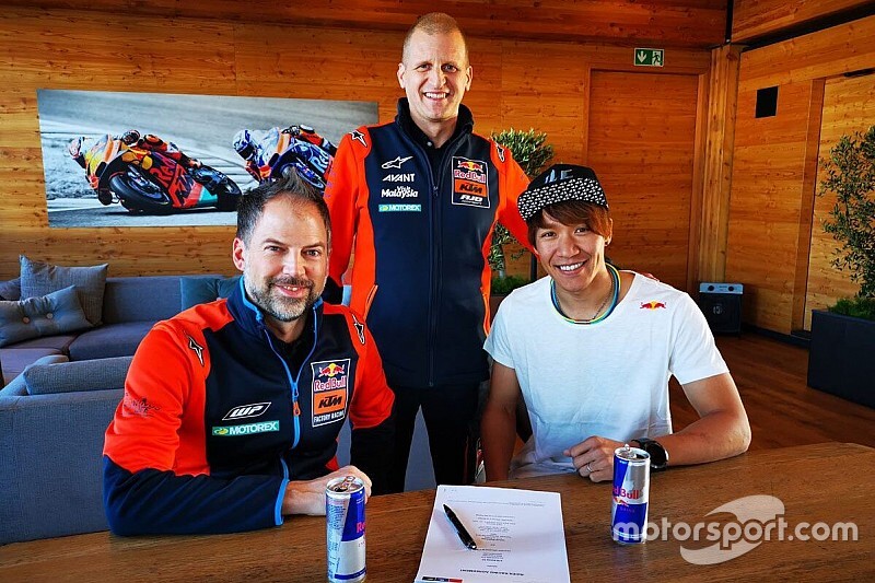 Nagashima ocupa el hueco dejado por Lecuona en el equipo Ajo