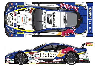 KeePer TOM’S LC500が新カラーリング発表、平川&キャシディのコンビで王座奪還狙う