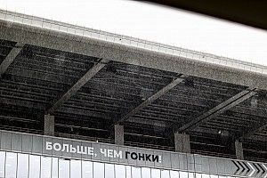 Субботнюю тренировку Ф1 в Сочи отменили из-за дождя