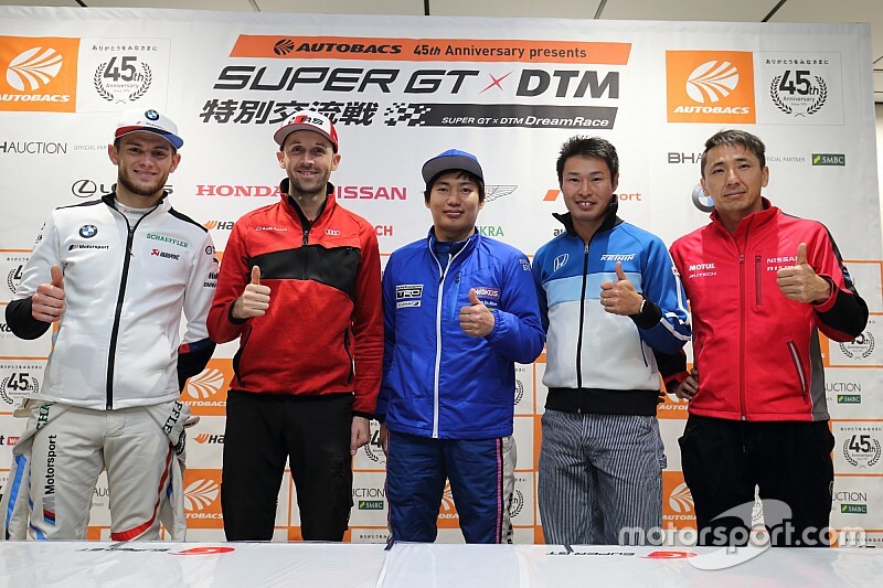 ”将来”に向けて、まずは一歩。ドリームレースの実現にDTM王者ラスト「とても光栄」