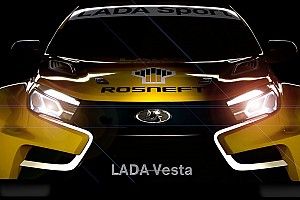 LADA Sport ROSNEFT eChampionship: итоги Гранд-Финала сезона 2020 года